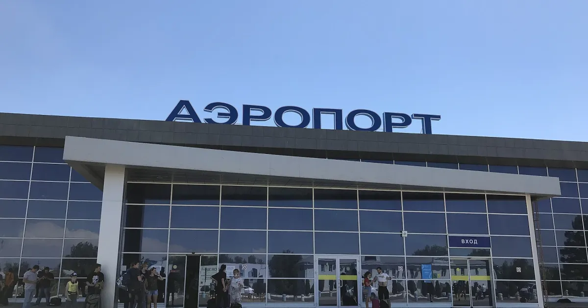 Нариманово — вид аэропорта