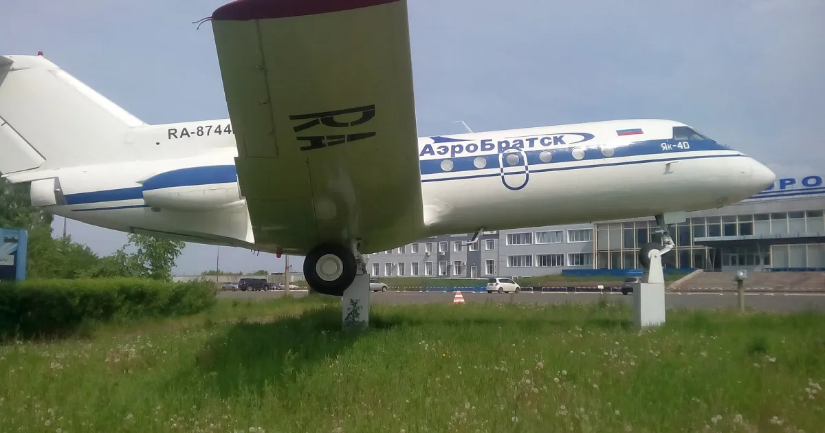 Братск — вид аэропорта