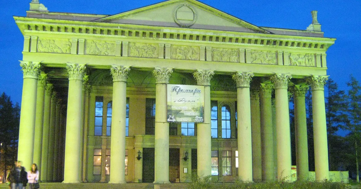 Новокузнецк — вид аэропорта