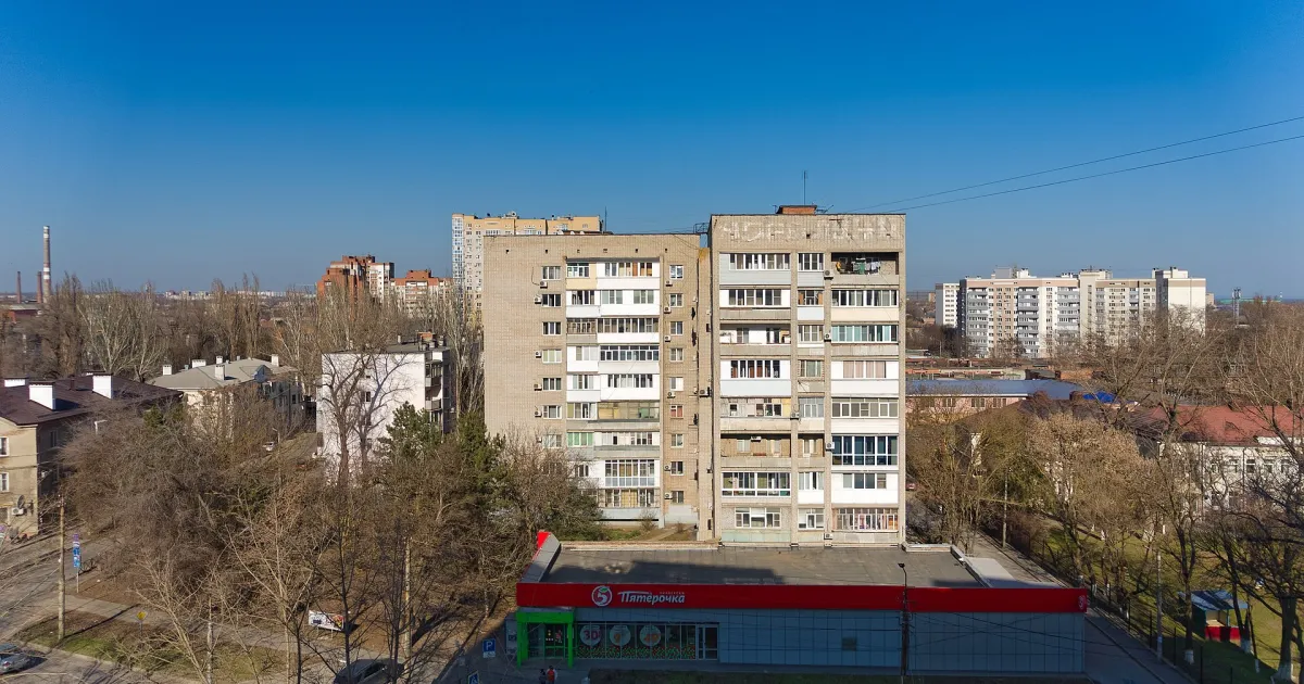 Южный — вид аэропорта