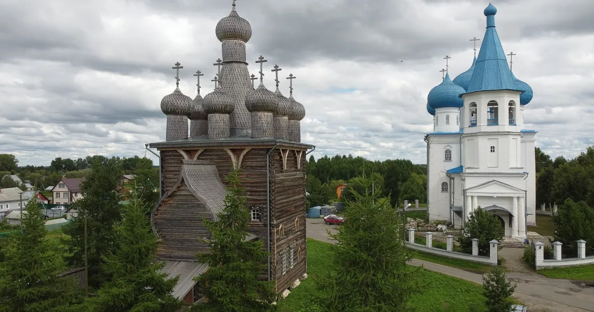 Васьково — вид аэропорта