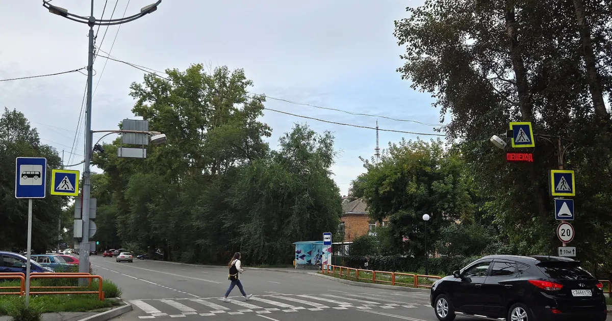 Абакан — вид города