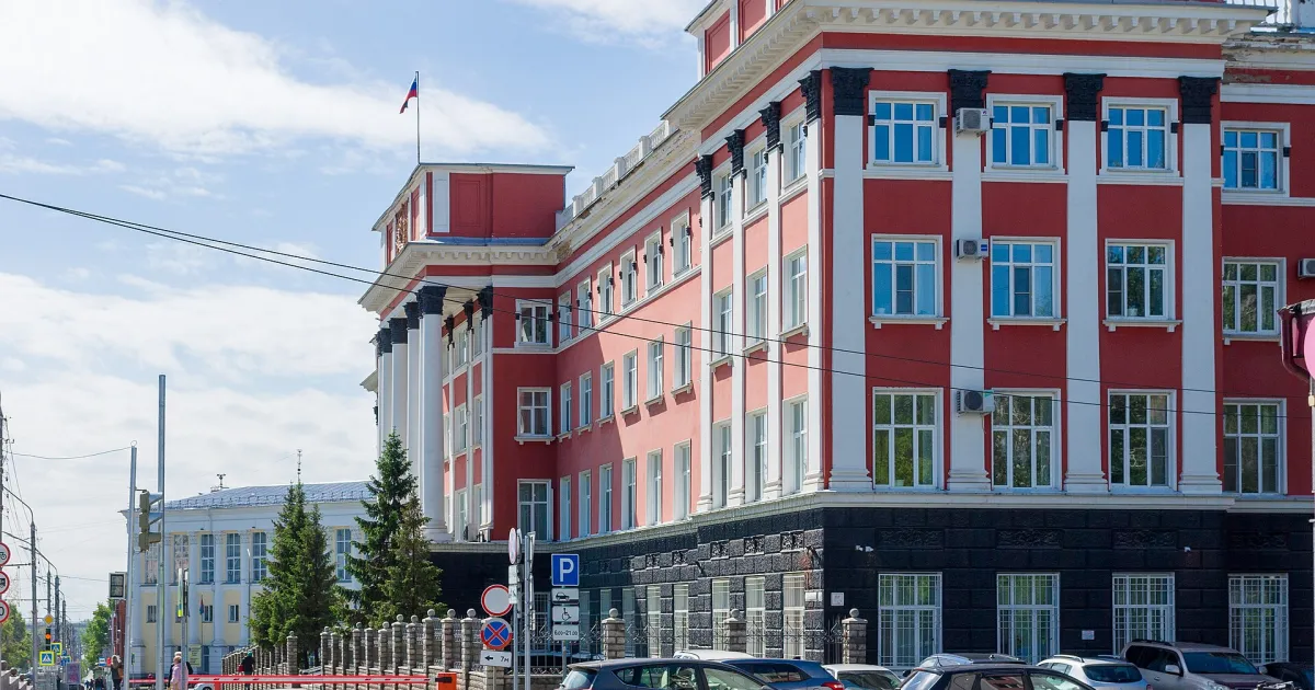Барнаул — вид города
