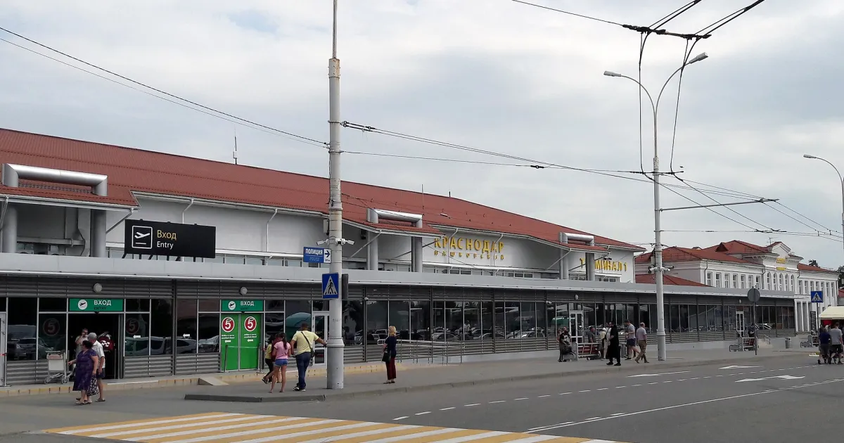 Краснодар — вид города