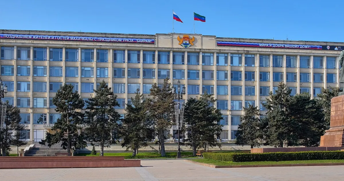 Махачкала — вид города
