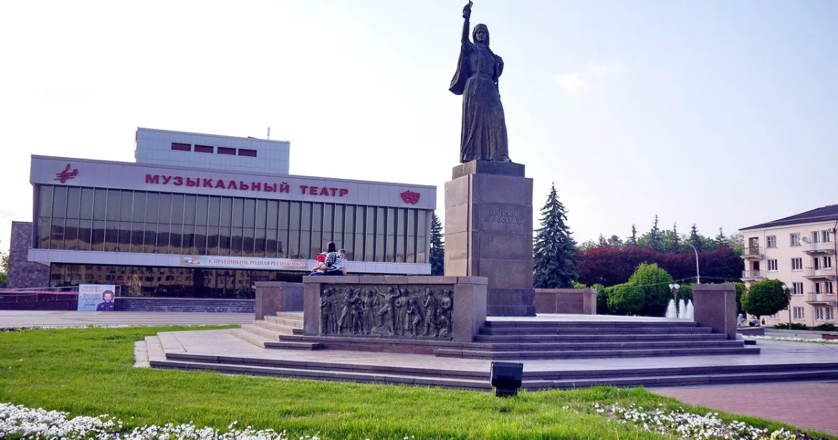 Нальчик — вид города