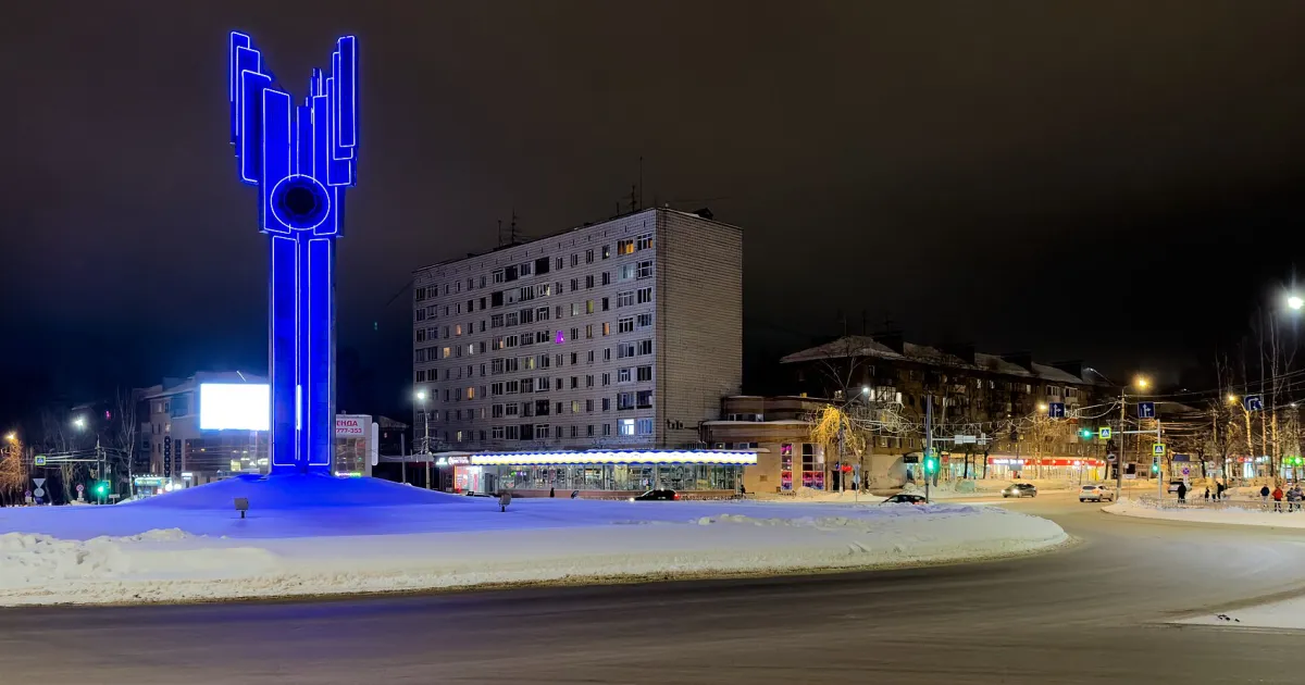 Сыктывкар — вид города