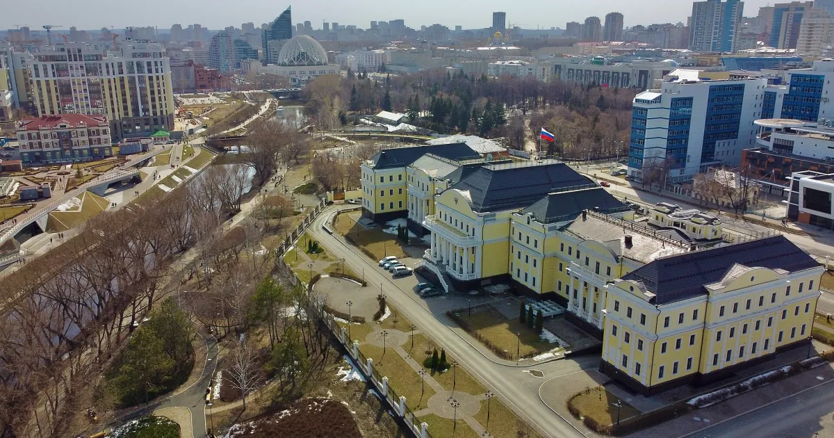 Из Ноябрьска в Екатеринбург: выбираем день