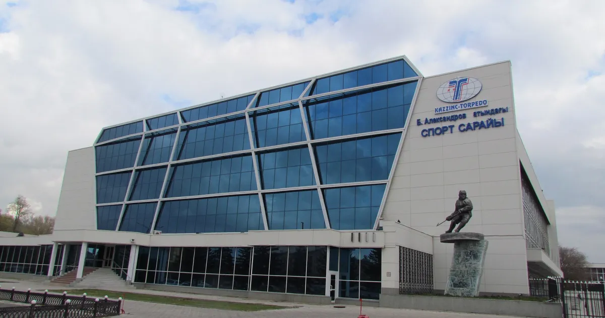 Усть-Каменогорск — вид города
